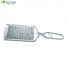 Cheese Grater 